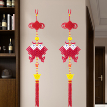 Handmade string of beads finished handicraft living room Double fish wall-hanging Spring Festival Festive Decorations Year Old China Knot Pendant