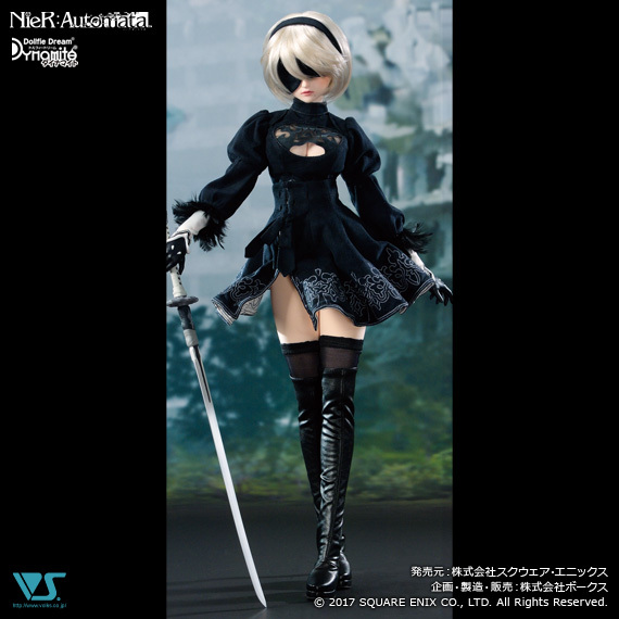 Hand-Made Figurines from the Volks Dd Nier: Automata Series, 2B Yorha No. 2 Type B, in Stock