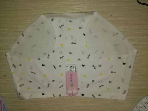 Slip - Ref 648047 Image 9