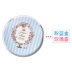 Nhật Bản CLUB Tắm Yan Yan Goodnight Honey Powder Moisturising Oil Control Makeup Powder No Makeup Makeup Skin Care Powder 26g Pack - Quyền lực Quyền lực