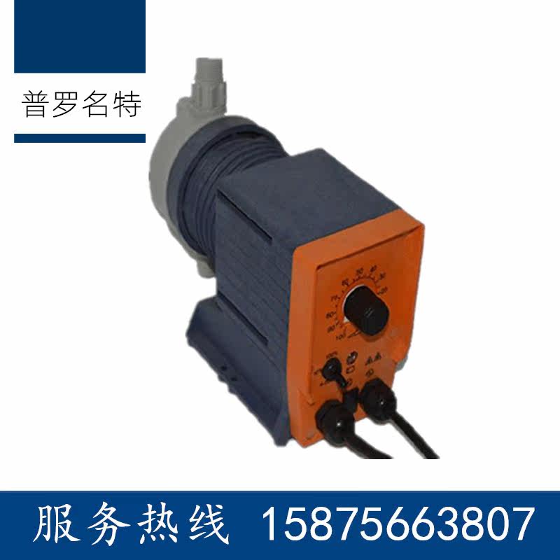Promete Metering Pump CONC0308PP1000A000 Electromagnetic Hydrochloride Pump CONC0313PP2000A002