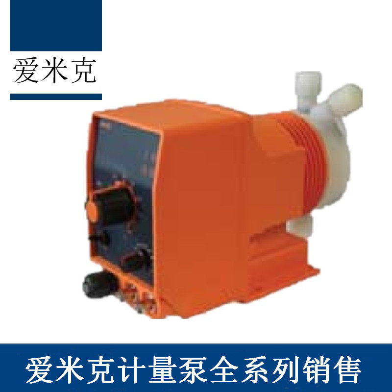 Love Mike Dosing Metering Pump KPO02018K0000AFKA000 Ammonia Water Pump PVDF Pump Head 