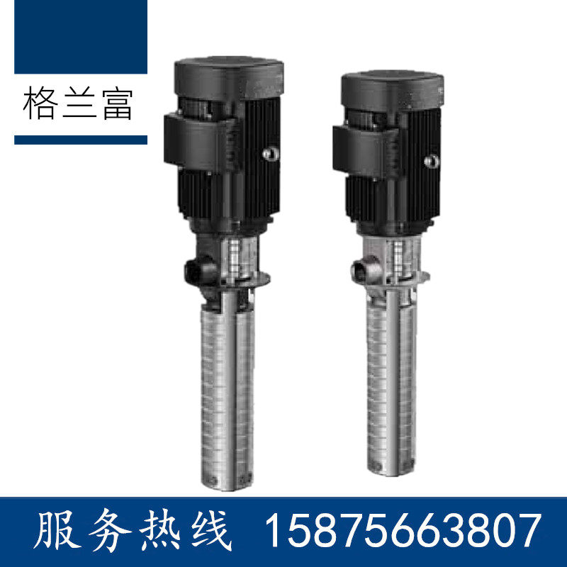 Grundfos water pump MTR5-2 2 5-12 12 A-W-A-HUUV EDM machine cleaning filter pump