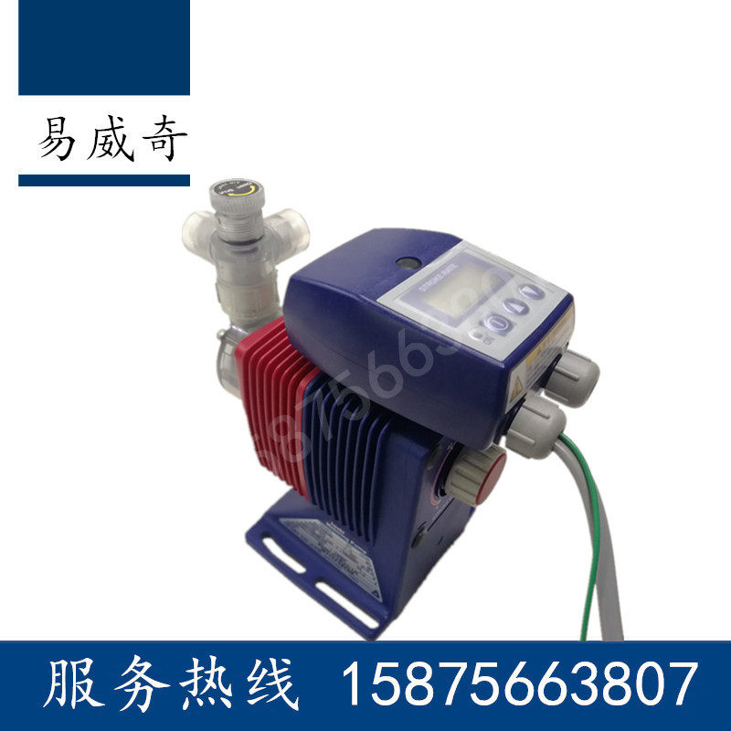 Easywich electromagnetic metering pump EHN-B11 B21 B21 C31 C36SH9R C36SH9R Chemical pump paint spraying pump