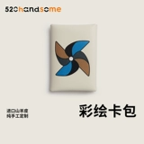 Окрашенный импортный кошелек, картхолдер, изысканный стиль