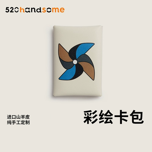 Окрашенный импортный кошелек, картхолдер, изысканный стиль