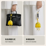 Та же самая модель семьи Ма подходит для полной серии индивидуальной подвески в подвесных ювелирных изделиях дома