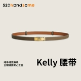 Импортный кожаный корсет, юбка, ремень, легкий роскошный стиль, из натуральной кожи