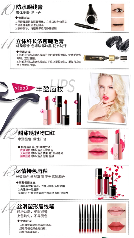 ILISYA Soft Color Professional Makeup Makeup Makeup Makeup Natural Natural Makeup Set Full set hộp quà Giáng sinh đích thực. - Bộ trang điểm