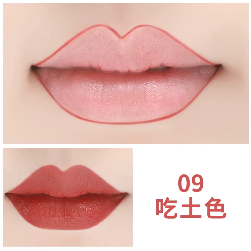 Ilisya, lip pencil, automatic lipstick