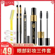 ILISYA Mềm Lông mày Bút chì Bút kẻ mắt Bút Mascara cho người mới bắt đầu Trang điểm mắt Giveaway