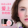 Mushroom head lazy cushion blush румяна 2023 нового бренда sun red female mini 3