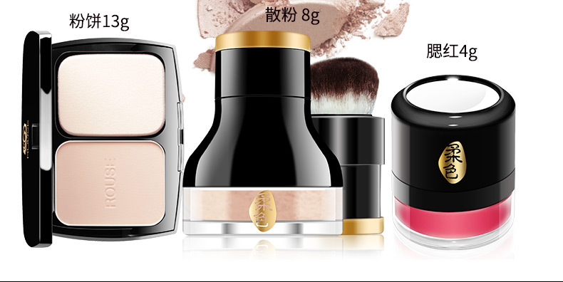 ILISYA Soft Color Blush Powder Rose Powder Makeup Trang điểm bắt đầu Trang điểm cho người mới bắt đầu Set Set 3 Piece phấn mắt 3ce