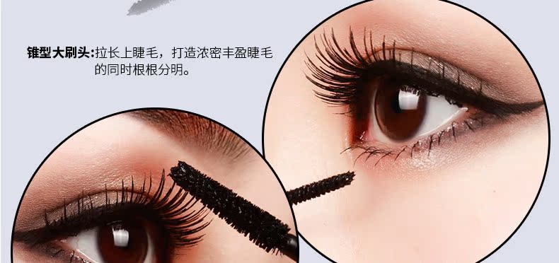 Mascara màu mới của ILISYA dài uốn dày không thấm nước và thấm mồ hôi tự nhiên không dễ bị nhòe chính hãng - Kem Mascara / Revitalash masscara kiss me