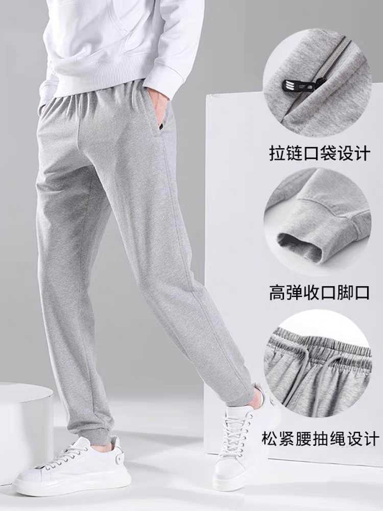 尊品舍