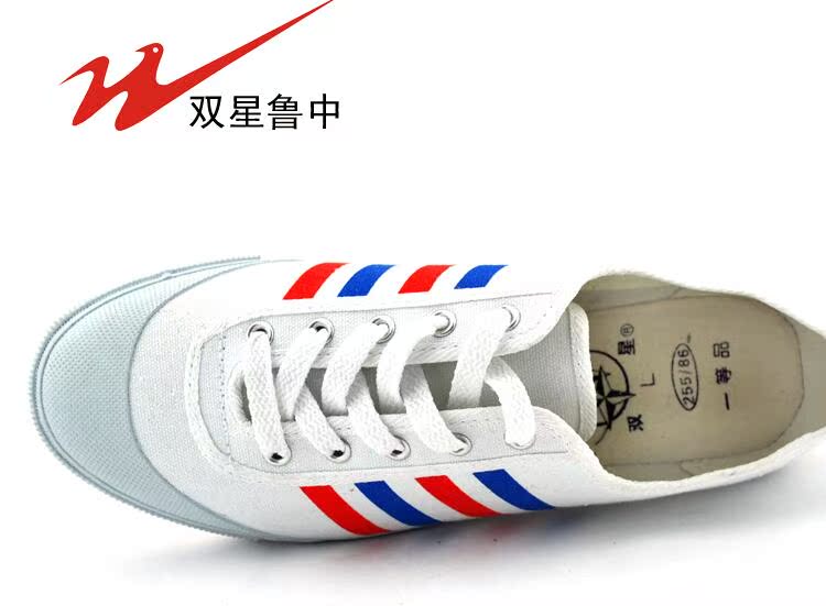 Đôi sao đích thực bóng chuyền giày nam và nữ giày thể thao màu xanh giày sinh viên mùa xuân và mùa thu giày chạy đào tạo bóng đá giày lưới sneakers giày the thao nữ màu trắng