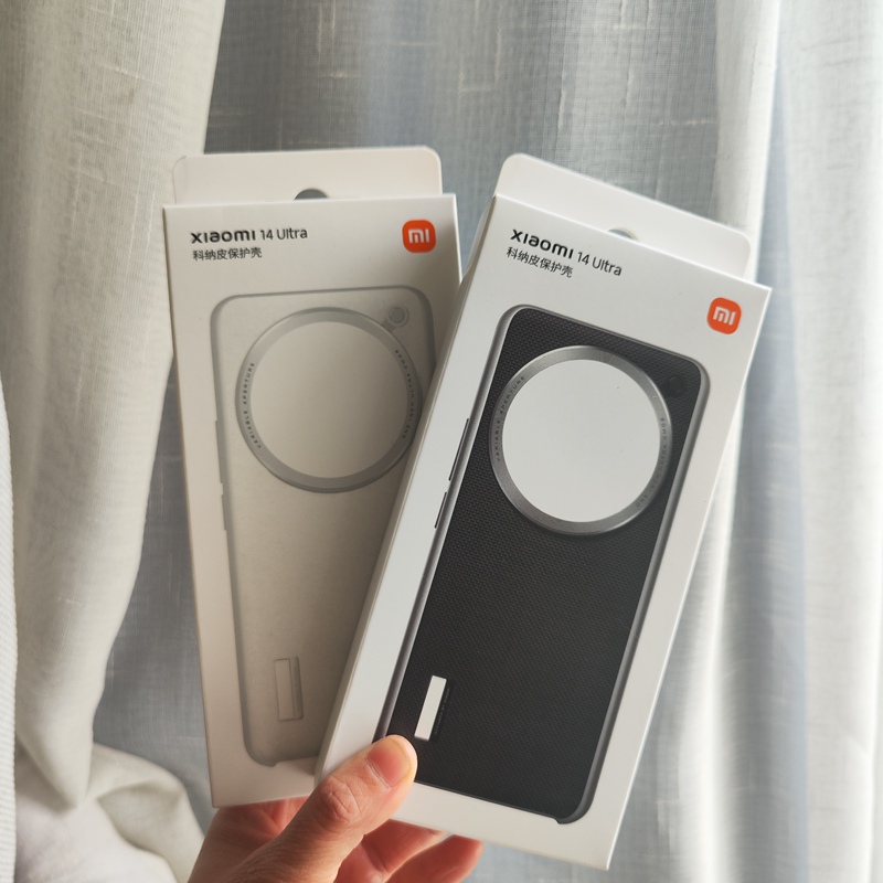 Xiaomi 14 Ultra Kona Leather Protective Case Original 14 Ultra Original Factory Phone Case Disassembled with Built-In Anti-Drop Protective Cover 14 Ultra Official Phone Case Lens Ring Decorative Ring Lens Ring