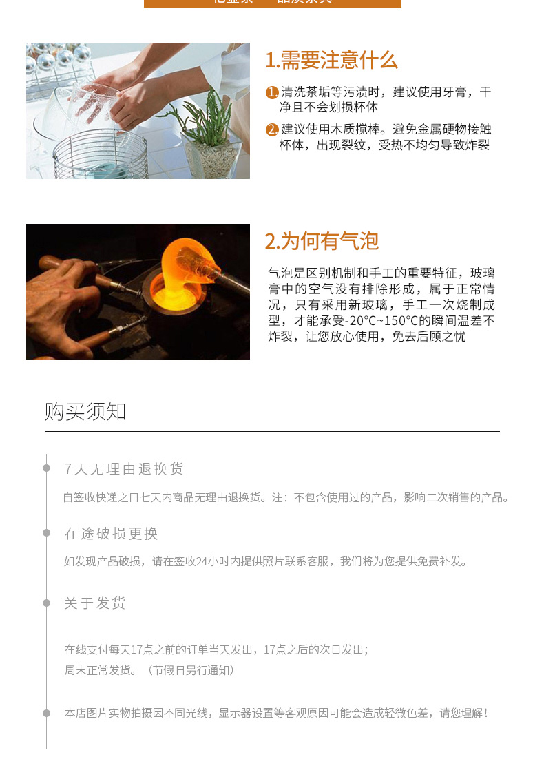 KAMJISE / 金 H7H9H8 Phụ kiện ấm đun nước Phụ kiện ấm trà điện Bộ tiệt trùng đơn Bộ ấm trà Bộ gốc - Trà sứ bình trà thủy tinh chịu nhiệt