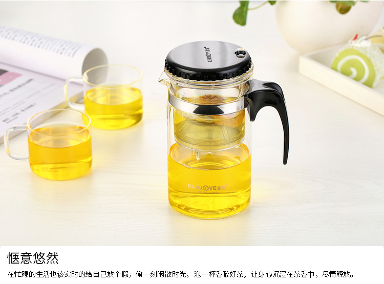 Jinzao thanh lịch tách ấm trà thủy tinh ấm trà đen với bộ lọc trà chịu nhiệt trà nhà văn phòng đích thực ấm giữ nhiệt pha trà