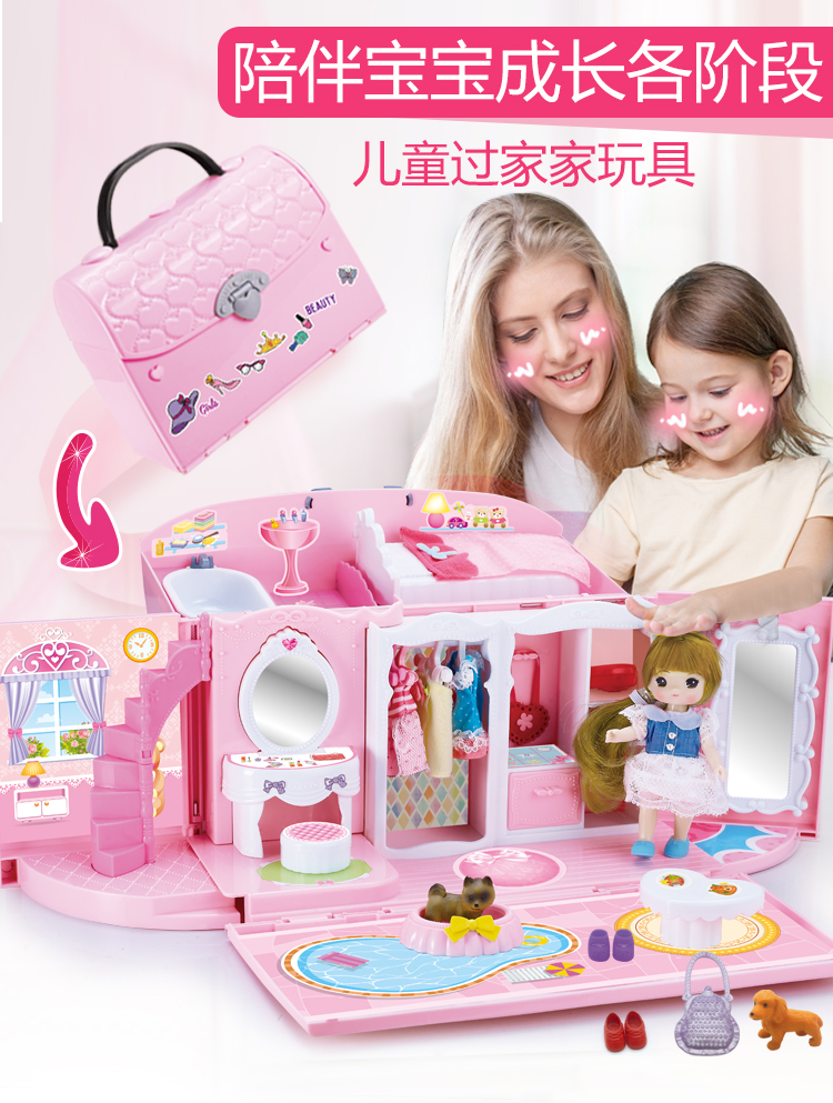 Little Scholar Ice and Snow Princess Smart Early Learning Doll Hyun Dance Princess Aisha Ice Romance Đồ chơi trong túi đồ chơi điện tử thông minh