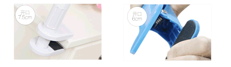 Support téléphone mobile - Ref 1366837 Image 14