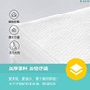Jumei Youwu Shengbo Disposable Bath Towel Set Hotel Bathhouse Beauty Salon Mother and Baby Pure Cotton Thickened Cartoon