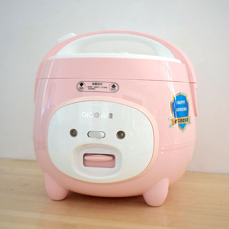 Aide Zhu Baby Rice Cooker, Household Large-Capacity Mini Traditional Rice Cooker for 2-8 People
