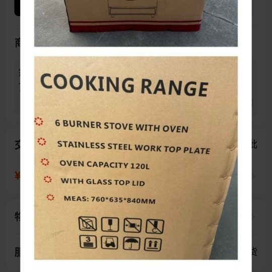 Cross-Border Six-Burner Gas Stove with Oven, Upright Integrated Burner, Hot-Selling Export, European and British Standards, Barbecue