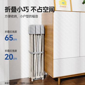 Children's Playpen, No Installation Required, Foldable Play Fence, Baby Indoor and Outdoor Crawling and Walking Protective Fence, Playground