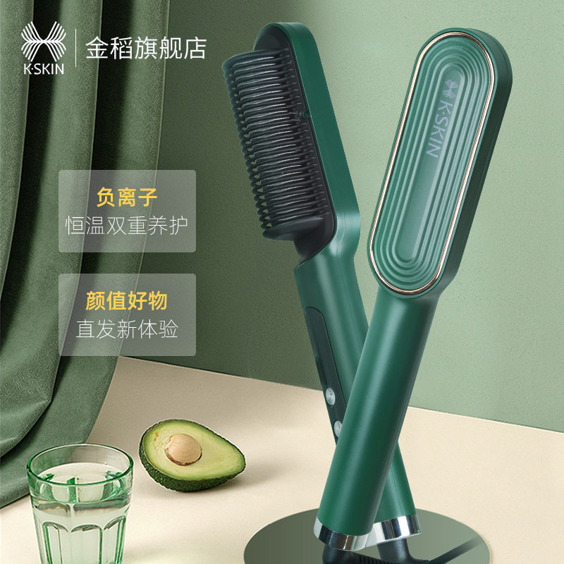 Golden Rice Hair Straightening Comb Kd380K Negative Ion Straightening Magic Tool Non-Damaging Electric Hair Straightener Curling Iron Hair Clip Export Factory