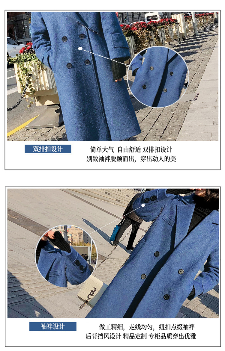 Len len smoky indigo coat nữ chic phần dài mùa đông phụ nữ Hàn Quốc của dày len áo khoác nữ mùa đông quần áo áo khoác len nữ