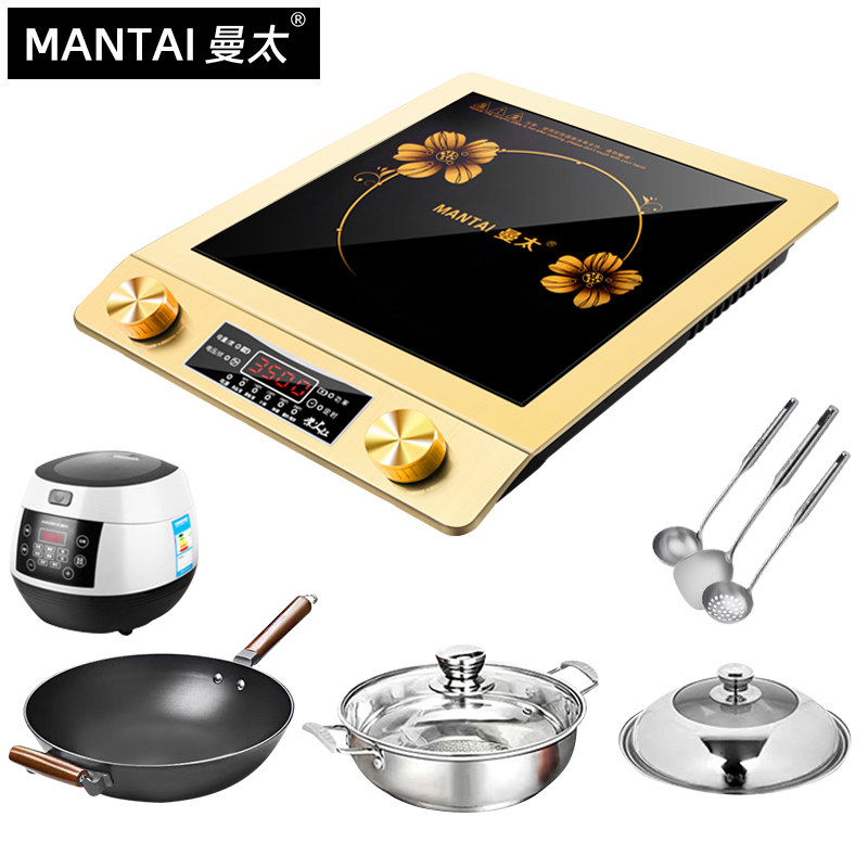 2021 new flat induction cookers Home 3500W High power Mengfire frying pan tangpan a complete set of fried stir-fry