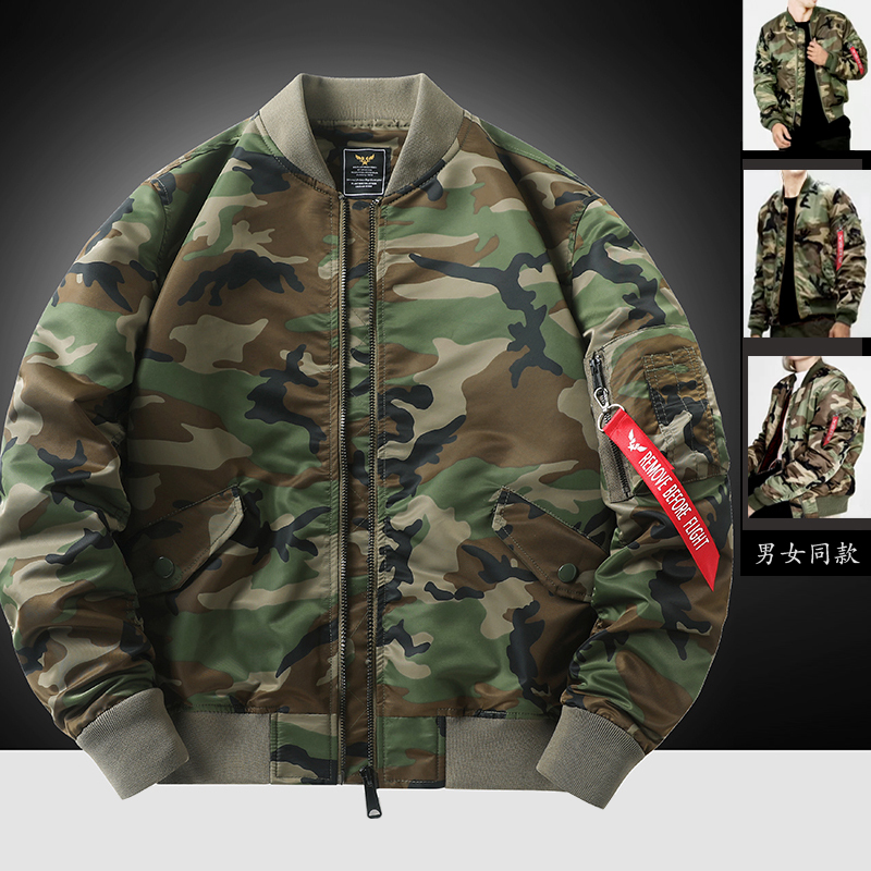 Ma1 Camouflage Unisex Bomber Jacket Men's Workwear Coat American Style Loose Fit Oversized Autumn Winter Baseball Jacket Trendy Brand