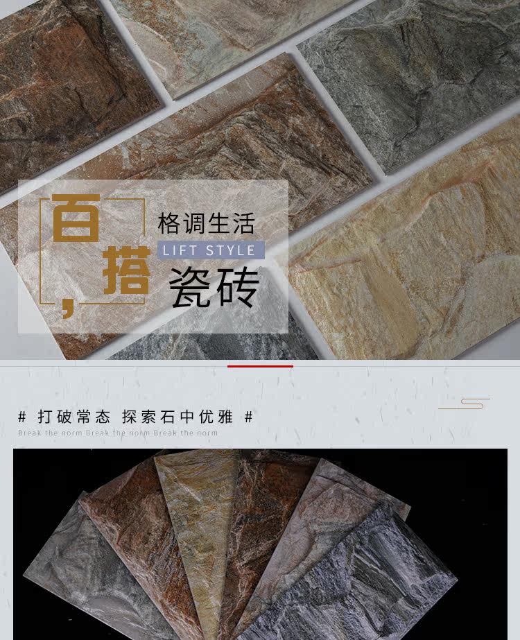 Шиюн-дететаж