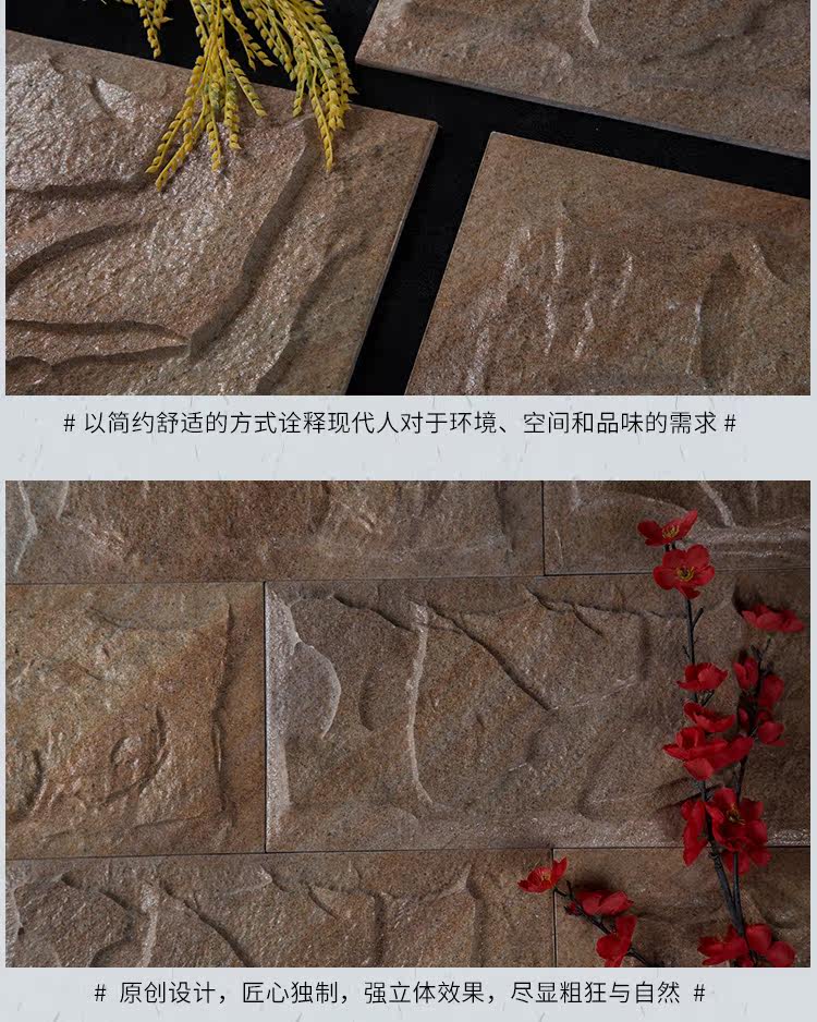 Шиюн-дететаж