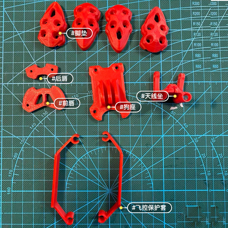 Mark4 Printed Parts Gepuv Fpv Drone Landing Pad 3D Printed Antenna Mount Gopro Bracket Dog Cage Dog Seat Gps