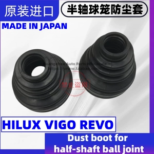 Подходит для HILUX VIGO REVO runner, переднее колесо, полуось, шариковая клетка, пылезащитный комплект, ремонтный комплект