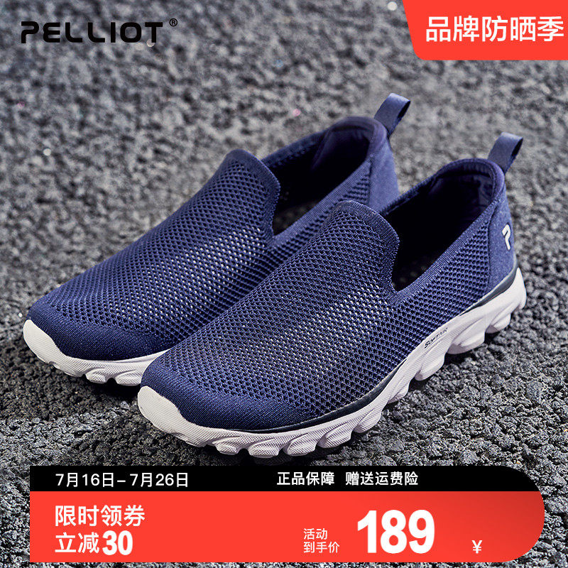 Burhy And Outdoor Breathable Casual Shoes Men And Women Spring Summer Non-slip Bodybuilding Shoes Fashion Light 100 Hitch Sport Running Shoes