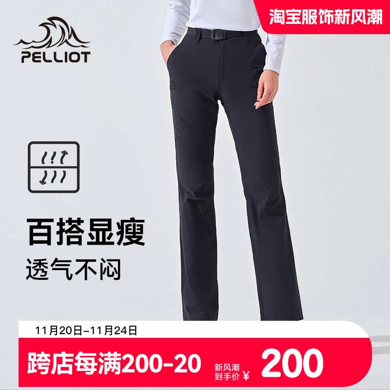 Burhy And Speed Dry Pants Woman 23 Spring Summer Style Outdoor Waterproof Straight Barrel Hiking Pants Stretch Casual Sports Climbing Trousers-Taobao