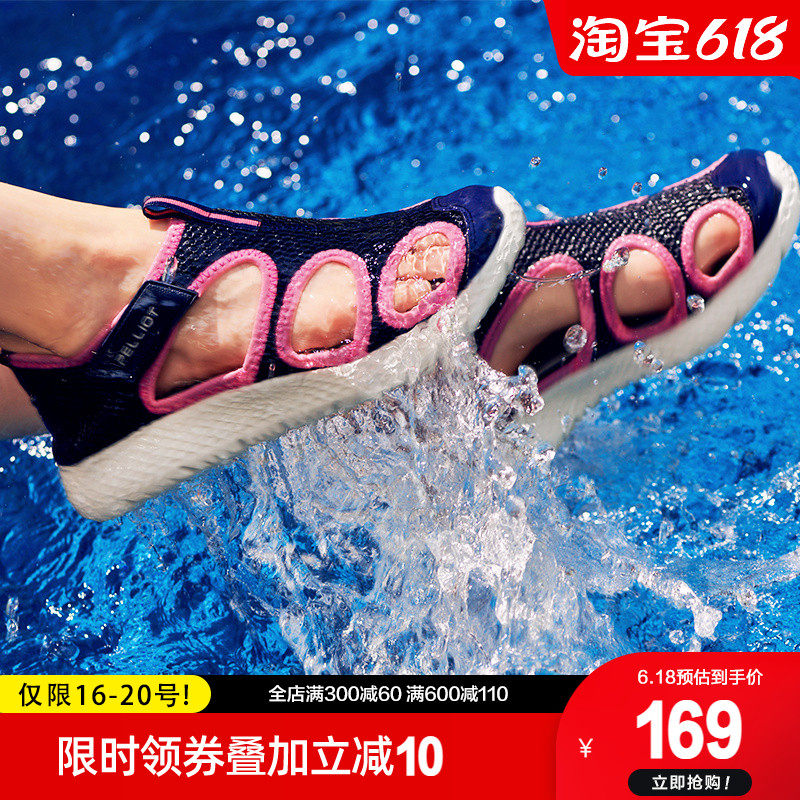 Burhy and Traceability Shoes men and women Summer speed dry fishing outdoor shoes Amphibious Breathable Sandals Hiking in Water Shoes