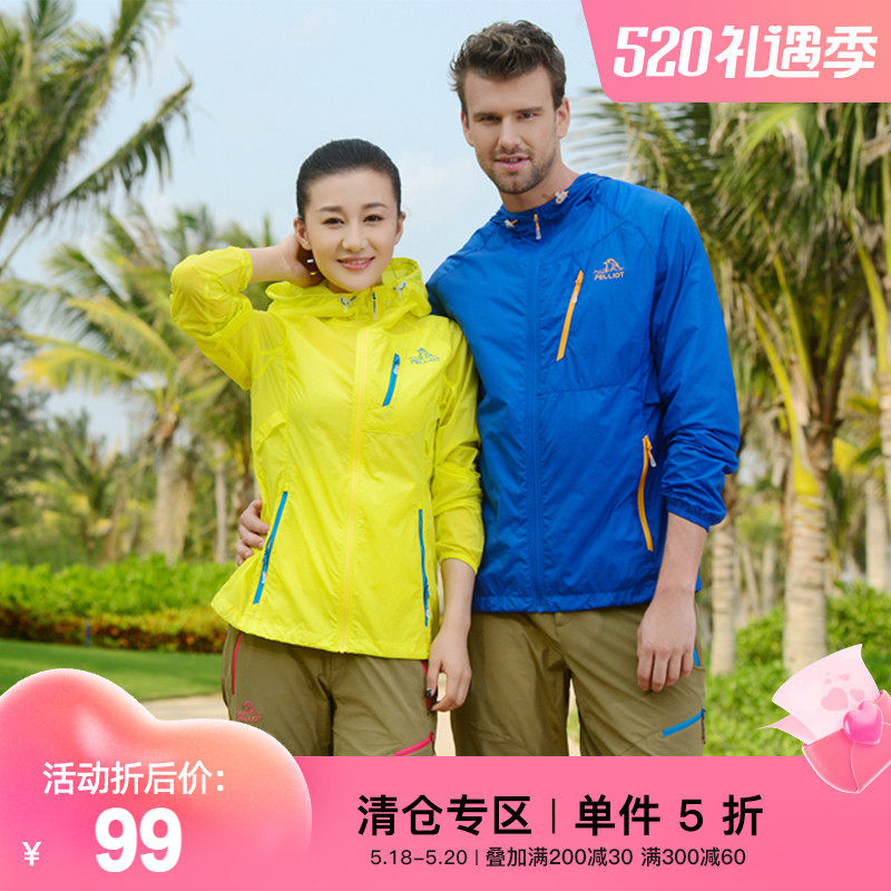 Burhi and outdoor climbing sunscreen Skin Clothing Male Anti UV Sunscreen Women Sports Breathable Light And Thin Skin Coat