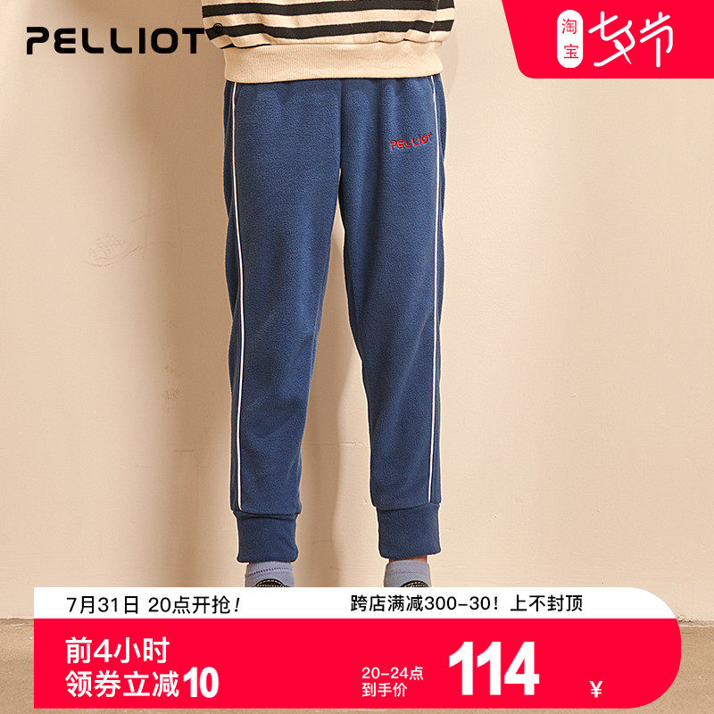 Burhy And Outdoor Children Catch Suede Pants Men Girl Sports Pants Spring Autumn Winter Warm Inner Hitch Pants Plus Suede Pants