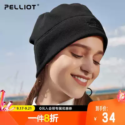 Beshy and outdoor spring and autumn fleece hats men and women scarves warm and breathable ski cycling sports windproof collar hat