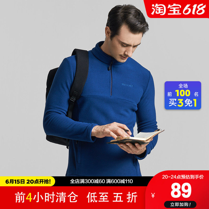 Burhy and outdoor gripping velvety clothes for men and women in autumn and winter breathable upright collar semi-open-shirt rocking grain suede jacket with submachine clothing