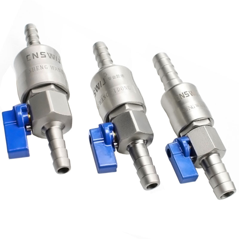 Quick connector self-locking trachea air compressor air pump accessories pneumatic wrench tube male and female quick plug explosion-proof straight-through connector 8 cm