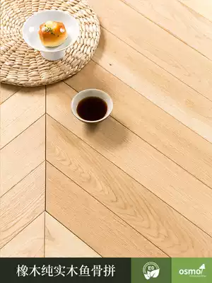 SOUN pure solid wood floor factory direct sales imported oak wood wax oil fish bone fight Nordic E0 grade environmental protection household