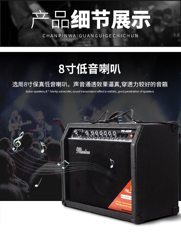 Ba tên đầu vào hộp điện Muji 40 Sen 4 chơi dân gian hộp guitar điện âm thanh 0W loa guitar của mình âm thanh - Loa loa loa kéo karaoke