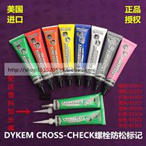 American marker glue marker DYKEM CROSS CHECK83314 15 16 17 18 Torque anti-loosening