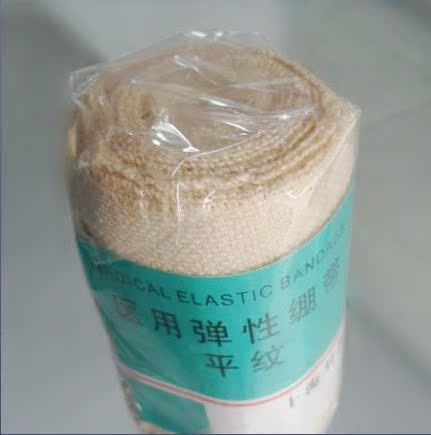 Protection sport - Ref 586016 Image 14