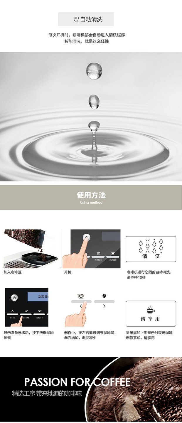 Máy xay cà phê thương mại tự động kiểu Ý KALERM / Celemei 1602pro - Máy pha cà phê may pha cafe delonghi